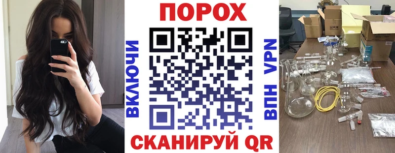АМФ Premium  Юрюзань 