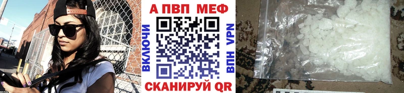 OMG рабочий сайт Юрюзань А ПВП мука