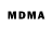 MDMA VHQ German Braun