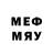 МЕТАДОН methadone Normis Bianchi