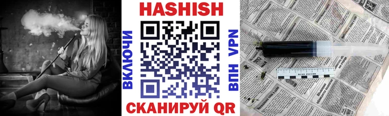 ГАШ 40% ТГК  Юрюзань 