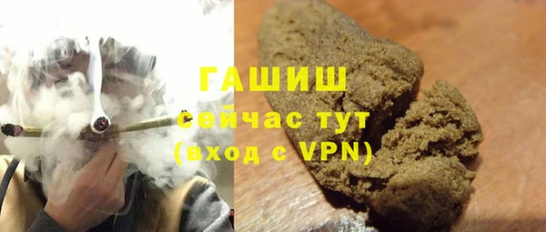 круглые Богданович