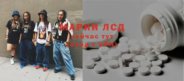 круглые Богданович