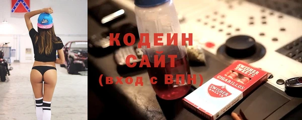 круглые Богданович