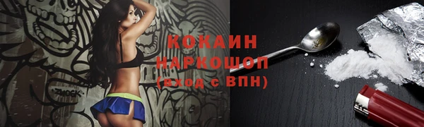 круглые Богданович