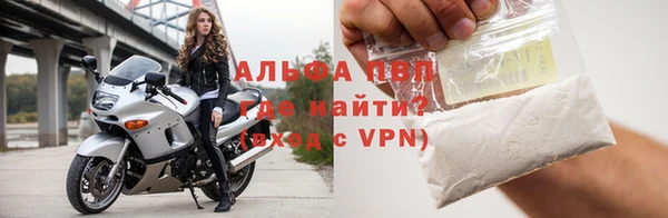 герыч Богородицк