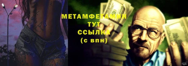 круглые Богданович