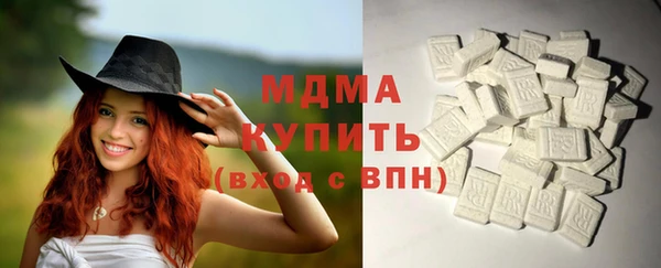 герыч Богородицк
