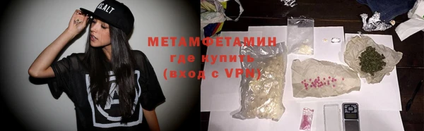 круглые Богданович