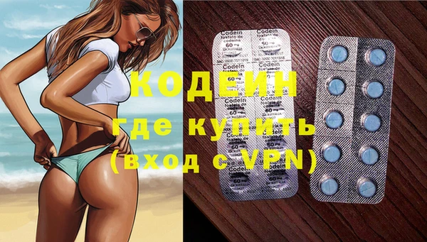круглые Богданович