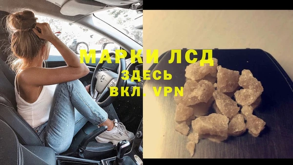 круглые Богданович