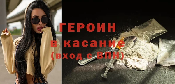 круглые Богданович