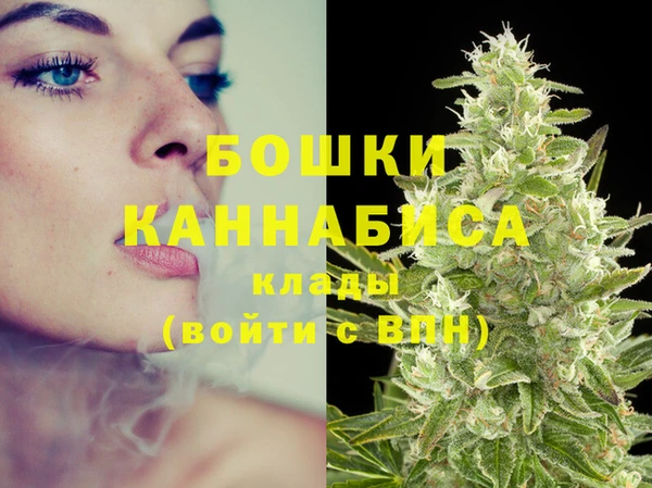 круглые Богданович