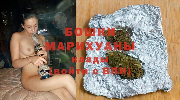 круглые Богданович