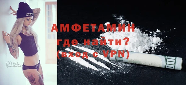 круглые Богданович