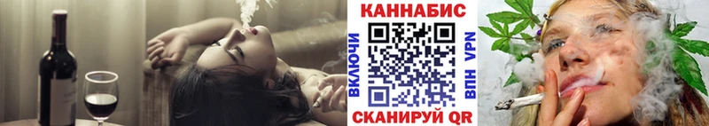 Конопля марихуана  Юрюзань 